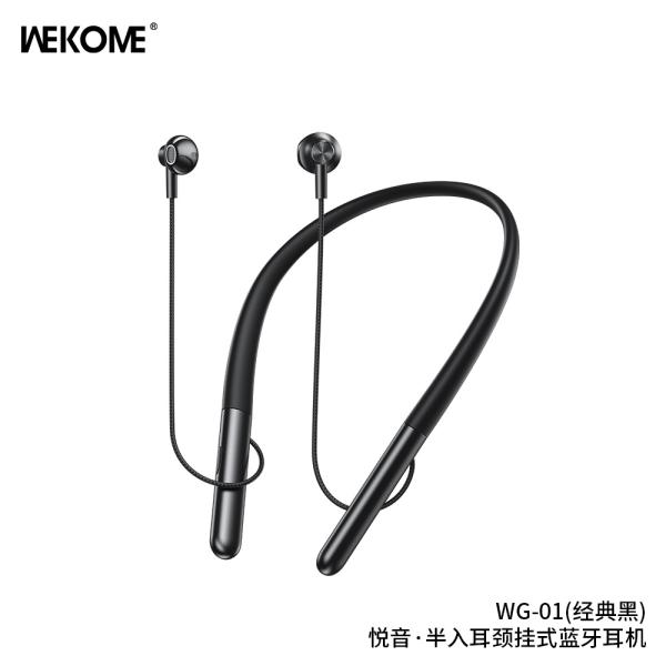 AUDIFONO CON MICROFONO Y REDUCCION DE SONIDO G3000 GRIS