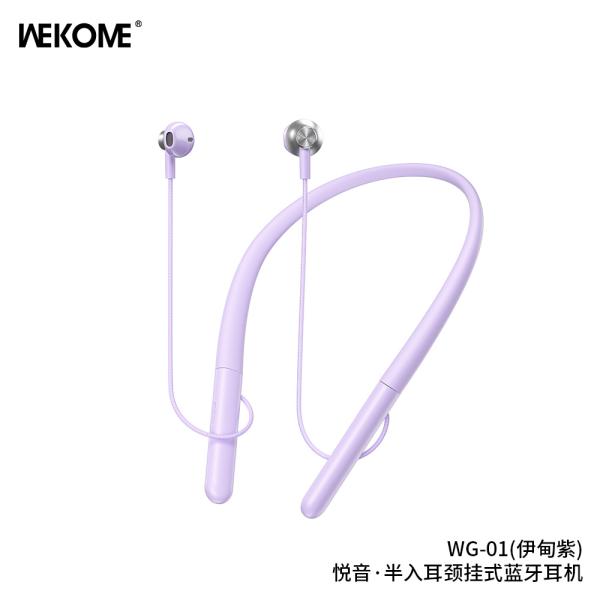 AUDIFONO CON MICROFONO Y REDUCCION DE SONIDO G3000 GRIS