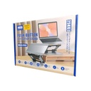 Holder para Laptop YC32 Yookie - Plateado