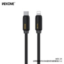 CABLE USB LIGHTNING WDC-092I 2M WEKOME NEGRO