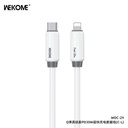 CABLE USB LIGHTNING WDC-092I 2M WEKOME NEGRO