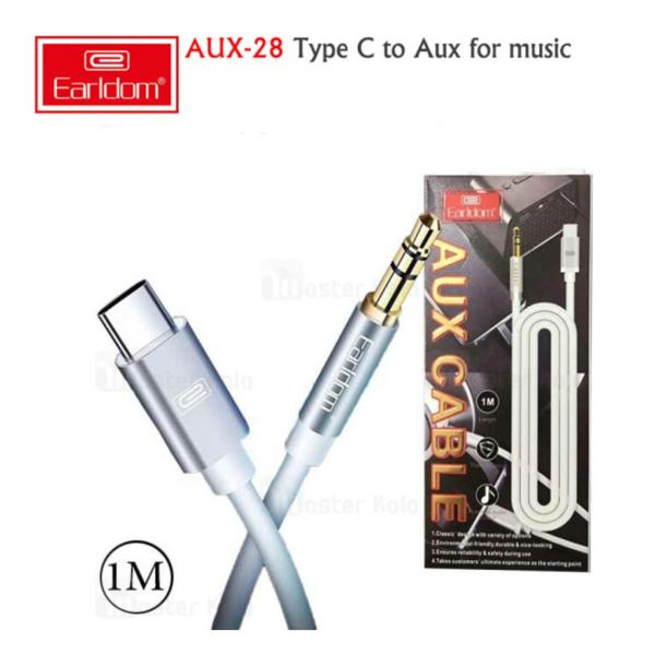 CABLE AUXILIAR 3.5 A 3.5 ET-AUX33 1M EARLDOM NEGRO