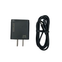 Cargador Casa A20MT Gerlax - Negro Tipo C-c