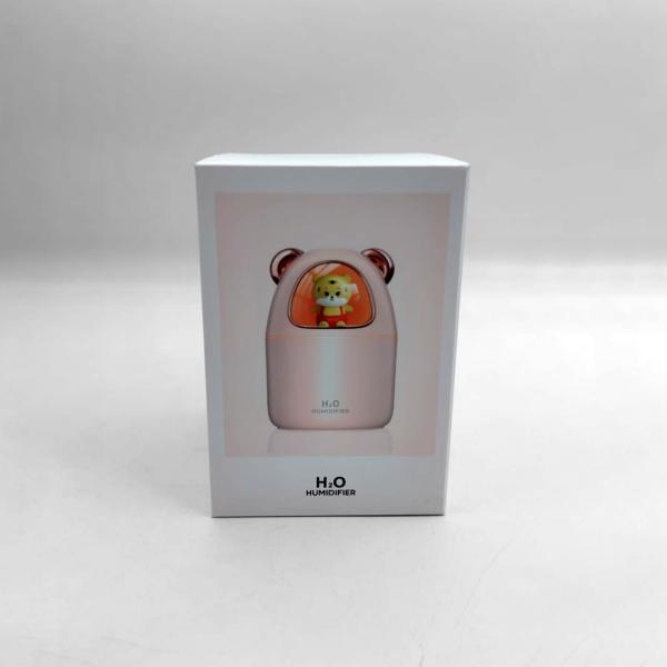 Difusor KP-M601 - Rosado Tigre