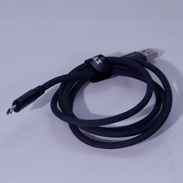 Cable USB Micro B GD-70V Gerlax - 1M Gris