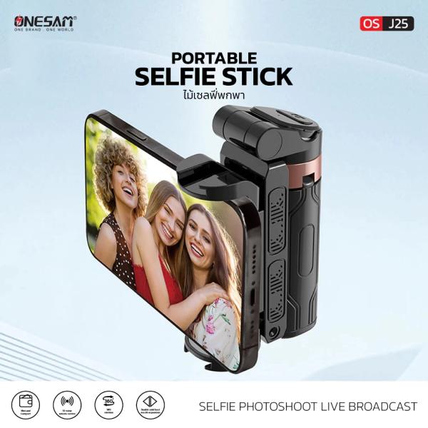 Tripode OS-J25 Onesam - Blanco