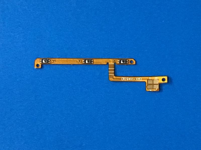 Repuesto FLEX BOTON ENCENDIDO VOLUMEN SAMSUNG GALAXY A14 4G A145P A145R