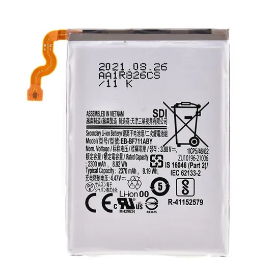 Repuesto BATERIA HONOR HB446486ECW