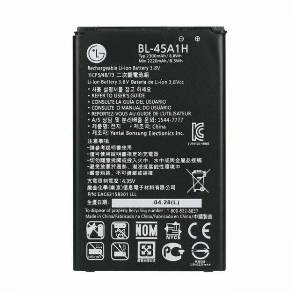Repuesto BATERIA XIAOMI BN5Q REDMI 13C C65
