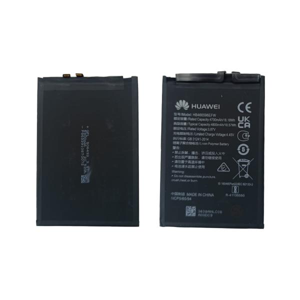 Repuesto BATERIA SAMSUNG GALAXY  EB-BS922ABY S24 FLYCDI