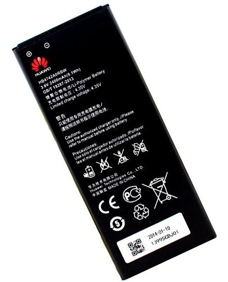 Repuesto BATERIA SAMSUNG GALAXY A16 EB-BA166ABY