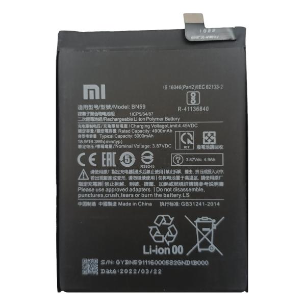 Repuesto BATERIA SAMSUNG GALAXY EB-BA145ABY A14