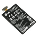 Repuesto BATERIA SAMSUNG GALAXY  EB-BS918ABY S23 ULTRA