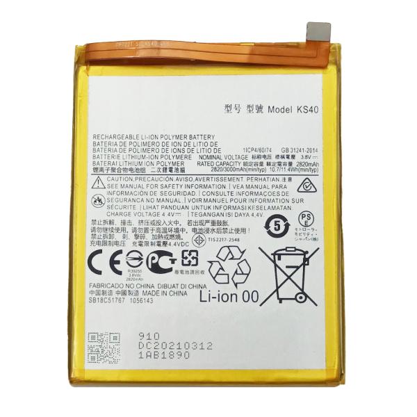 Repuesto BATERIA SAMSUNG GALAXY  EB-BS922ABY S24