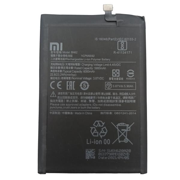 Repuesto BATERIA XIAOMI  POCO X6 PRO MI 12 PRO BP45