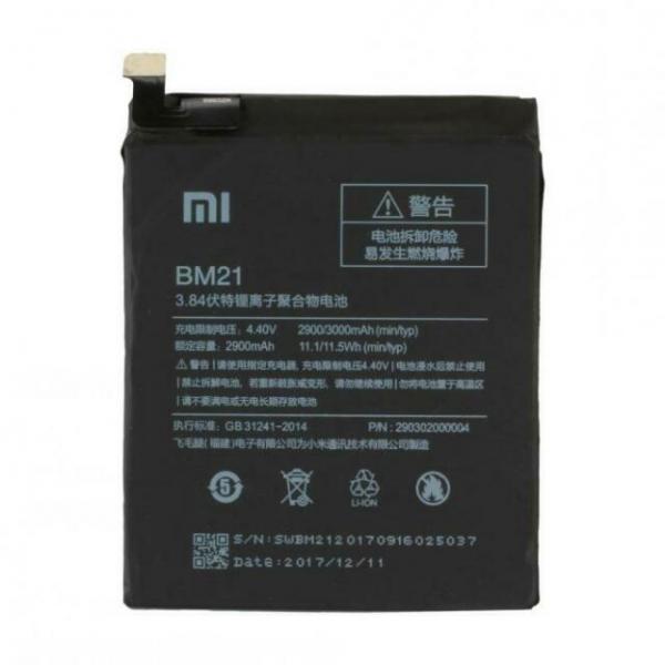 Repuesto BATERIA XIAOMI 13 BP4G