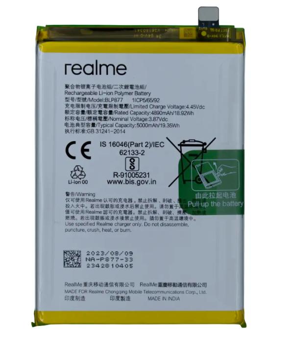 Repuesto BATERIA MOTOROLA G24 G04 G34 QF50