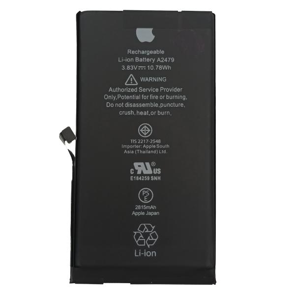 Repuesto BATERIA MOTOROLA G60S LK50