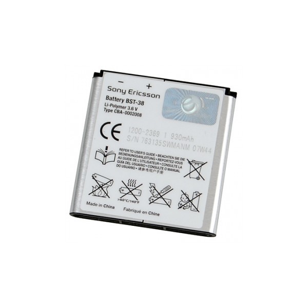 Repuesto BATERIA MOTOROLA ONE VISION KR40