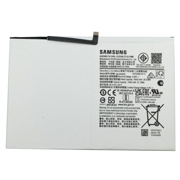 Repuesto BATERIA HONOR HB496590EFW X7 X7B X8 5G X6S X5 PLUS NOVA Y61