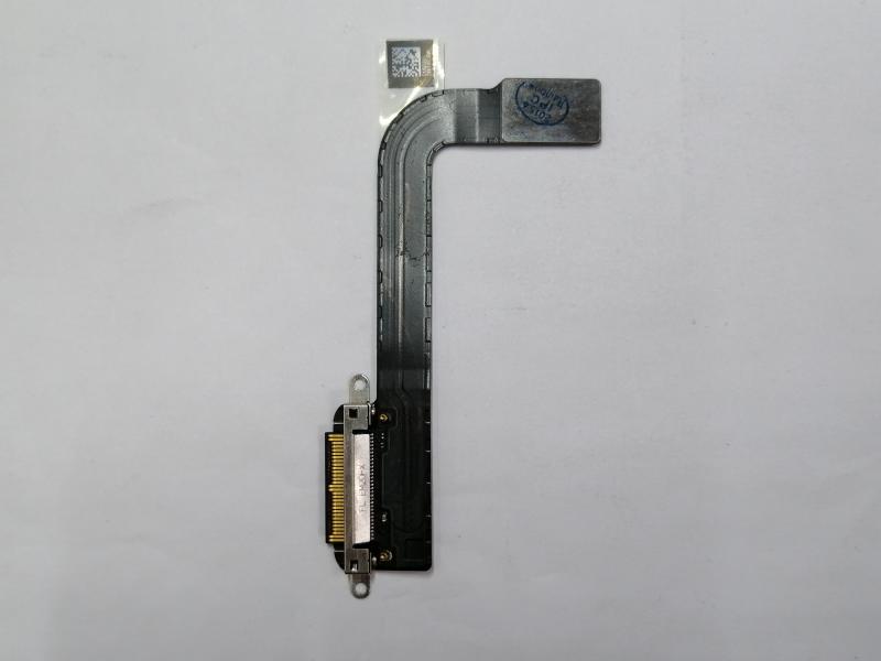 Repuesto FLEX RACK DE CARGA SAMSUNG GALAXY A04S