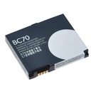 Repuesto BATERIA IPHONE 8G 4.7 FLYCDI