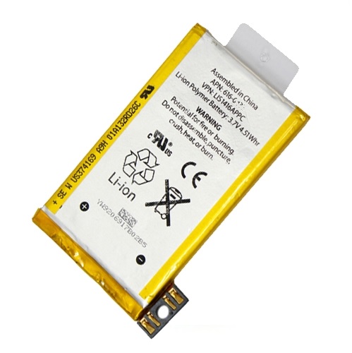 Repuesto BATERIA NG50 MOTOROLA G71 G62