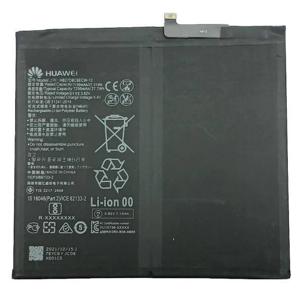 Repuesto BATERIA WT341 NOKIA G21