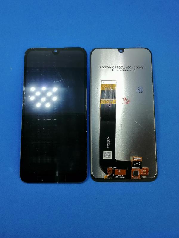 Repuesto LCD PANTALLA SAMSUNG GALAXY A23 5G COMPLETA NEGRA CON MARCO