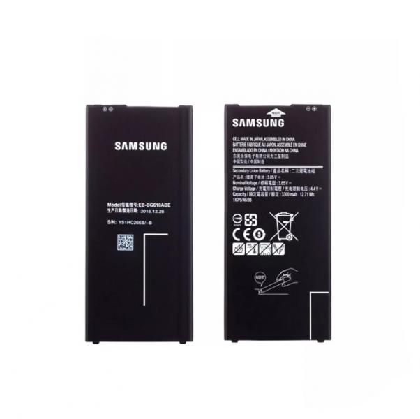 Repuesto LCD PANTALLA SAMSUNG GALAXY ON NXT J7 PRIME G610 COMPLETA FLYCDI BLANCA SIN MARCO