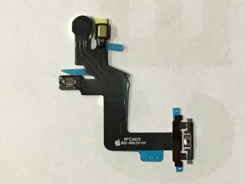 Repuesto FLEX BOTON ENCENDIDO VOLUMEN XIAOMI  POCO M3 REDMI 9T