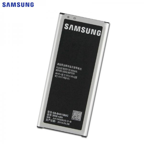 Repuesto BATERIA XIAOMI BP4B MI 12 LITE