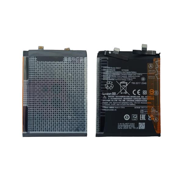 Repuesto BATERIA IPHONE 14 PLUS A2850