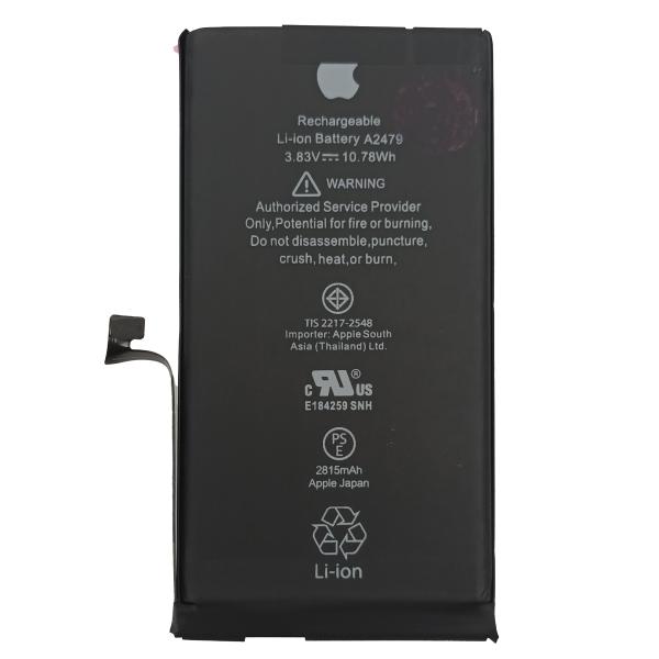 Repuesto BATERIA LG BL-T49 K51S K510