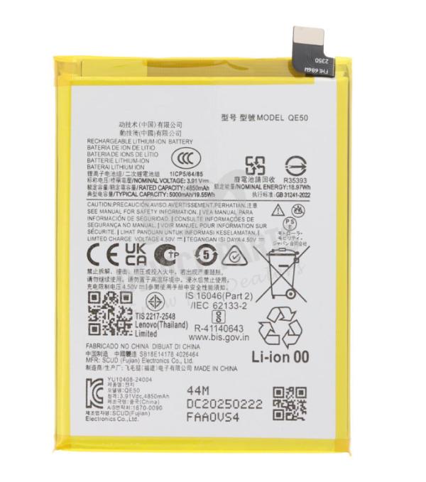 Repuesto BATERIA HUAWEI HB824666RBC