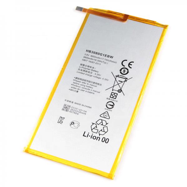 Repuesto BATERIA HUAWEI MATE PAD PRO 12.6 2021