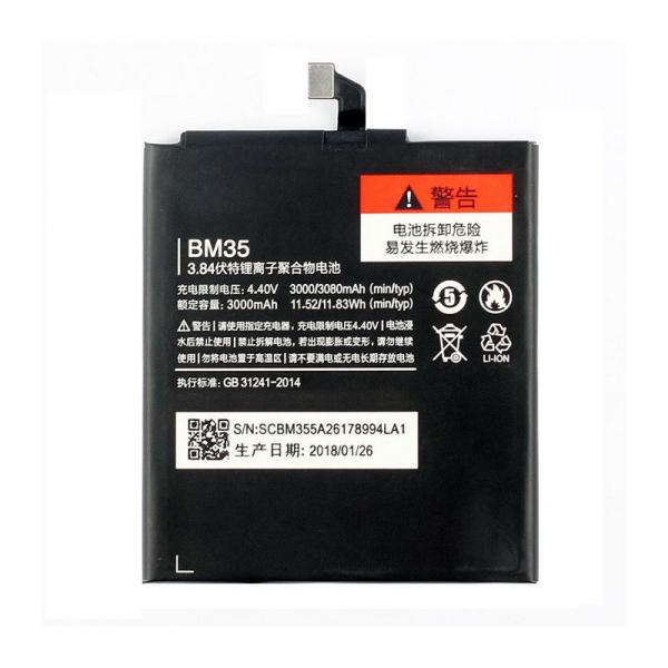 Repuesto BATERIA SAMSUNG GALAXY EB-BS906ABY S22+