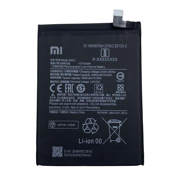 Repuesto BATERIA SAMSUNG GALAXY EB-BA415ABY A41