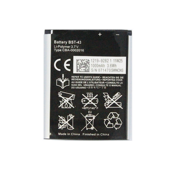 Repuesto BATERIA SAMSUNG GALAXY  EB-BM526ABS M33 A73 A23