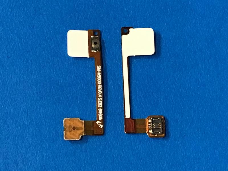 Repuesto FLEX VOLUMEN XIAOMI REDMI NOTE 11 4G AZUL