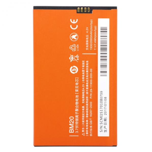 Repuesto BATERIA SAMSUNG GALAXY EB-BM317ABY  M31S