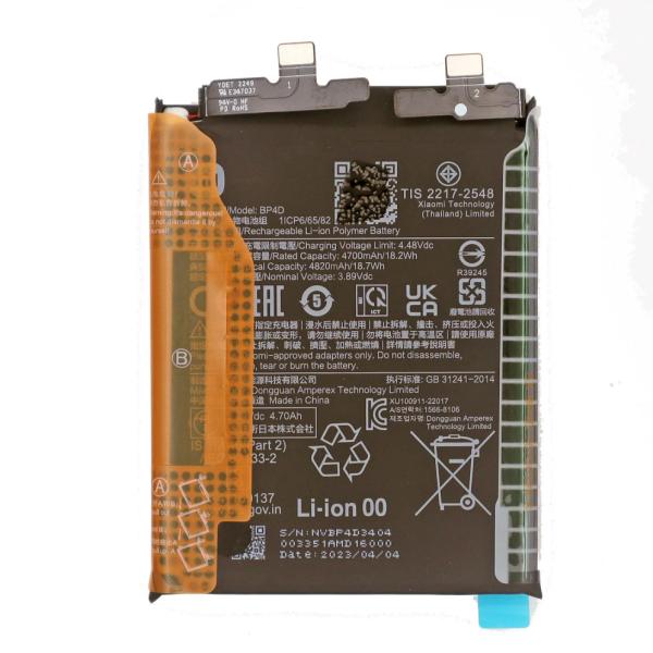 Repuesto BATERIA SAMSUNG GALAXY EB-BM317ABY  M31S