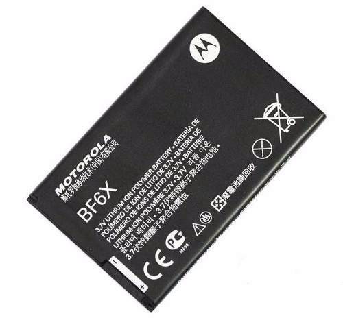 Repuesto BATERIA IPHONE 13 A2655