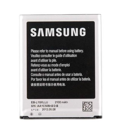 Repuesto BATERIA SAMSUNG GALAXY EB-BT975ABY TAB S7 FE T730