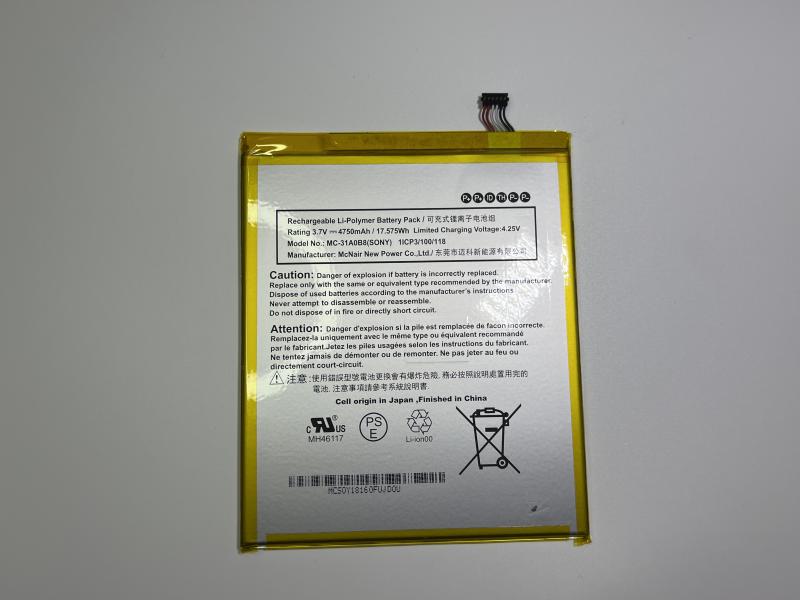 Repuesto BATERIA IPHONE 12 12 PRO