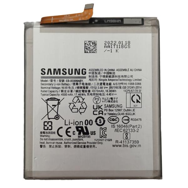 Repuesto BATERIA IPHONE 12 A2403 A2172 A2404