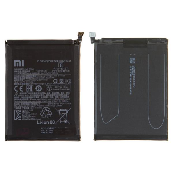 Repuesto BATERIA MOTOROLA KD40 G8 PLUS