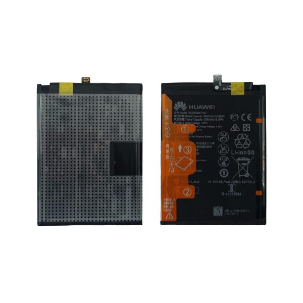 Repuesto BATERIA SAMSUNG GALAXY EB-BG996ABY S21 PLUS