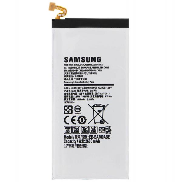 Repuesto BATERIA SAMSUNG GALAXY EB-BN980ABY NOTE 20