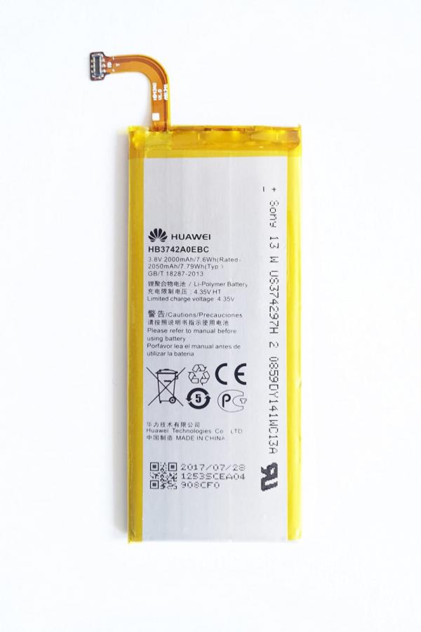 Repuesto BATERIA HQ510 NOKIA 2.2